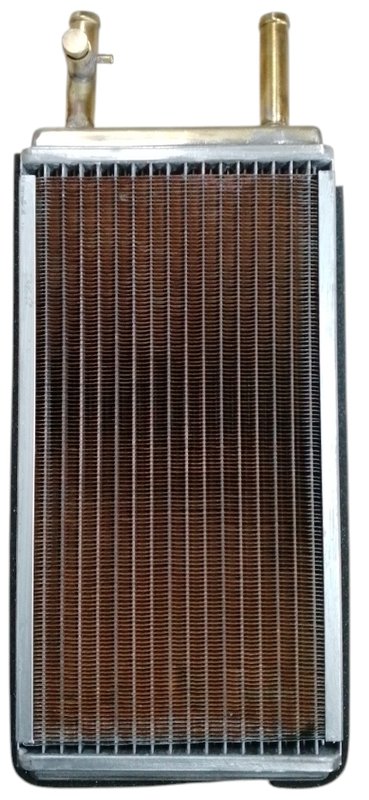 BMC NEOCITY KALORİFER Kalorifer
